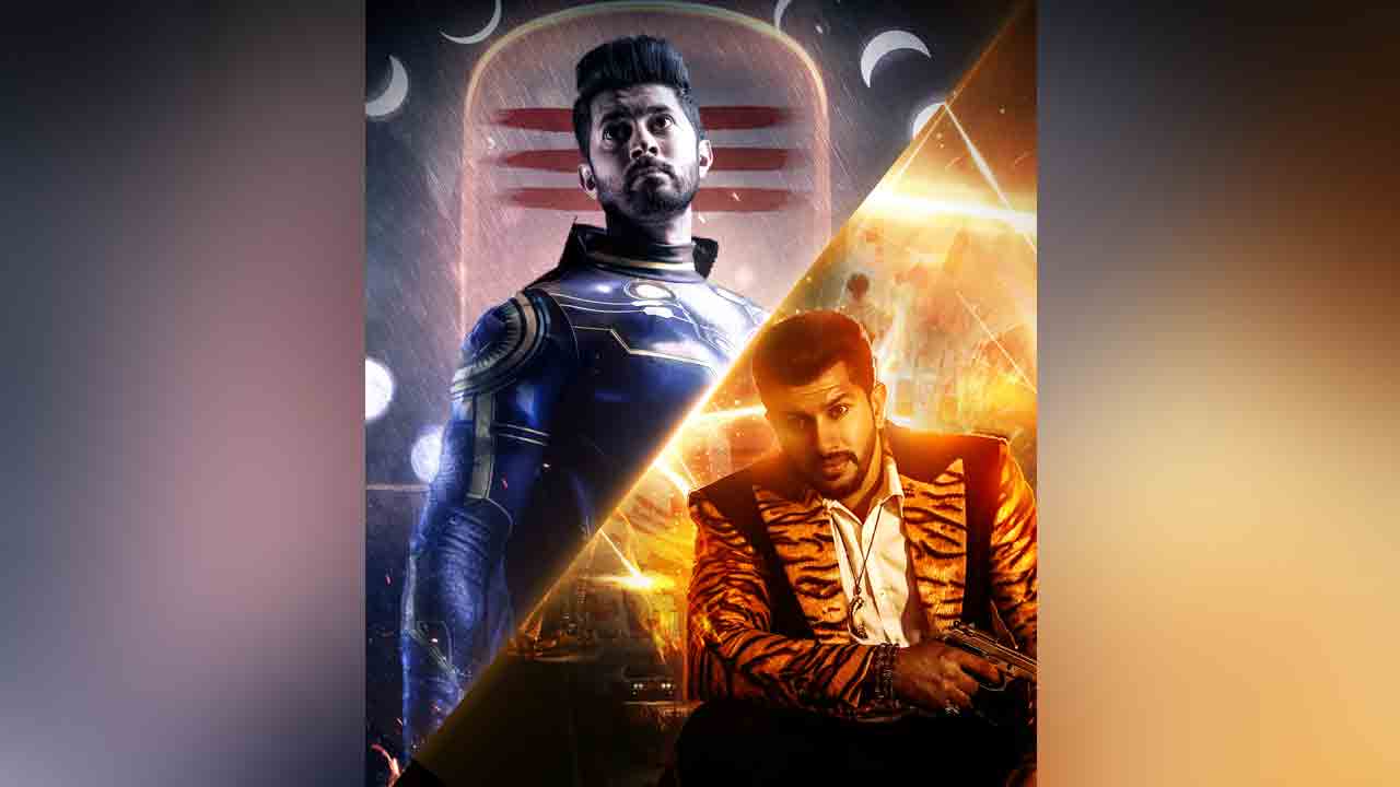 సూపర్‌హీరో సాహసం