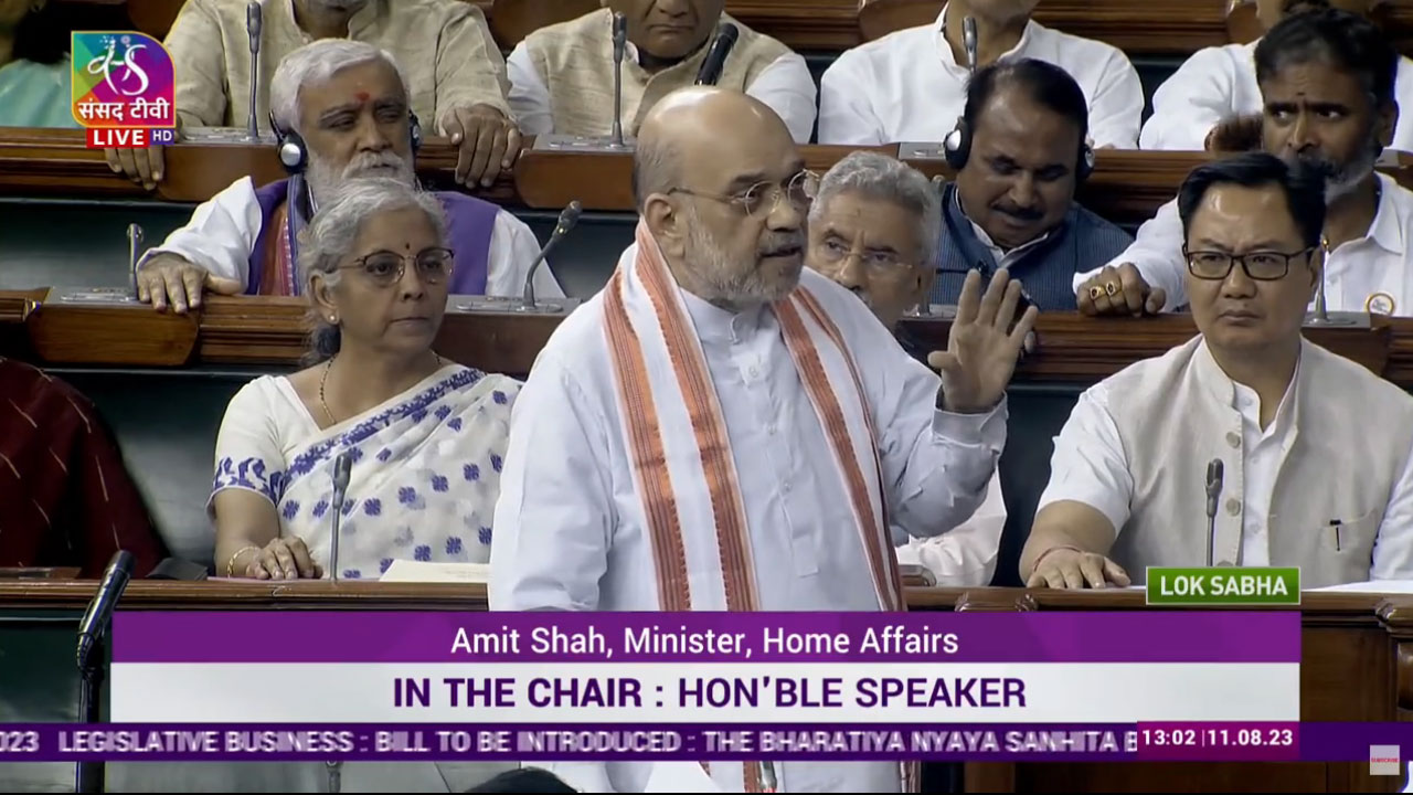 Criminal Laws: దేశ‌ద్రోహ చ‌ట్టం ర‌ద్దు.. గ్యాంగ్ రేప్‌కు 20 ఏళ్ల జైలు శిక్ష‌