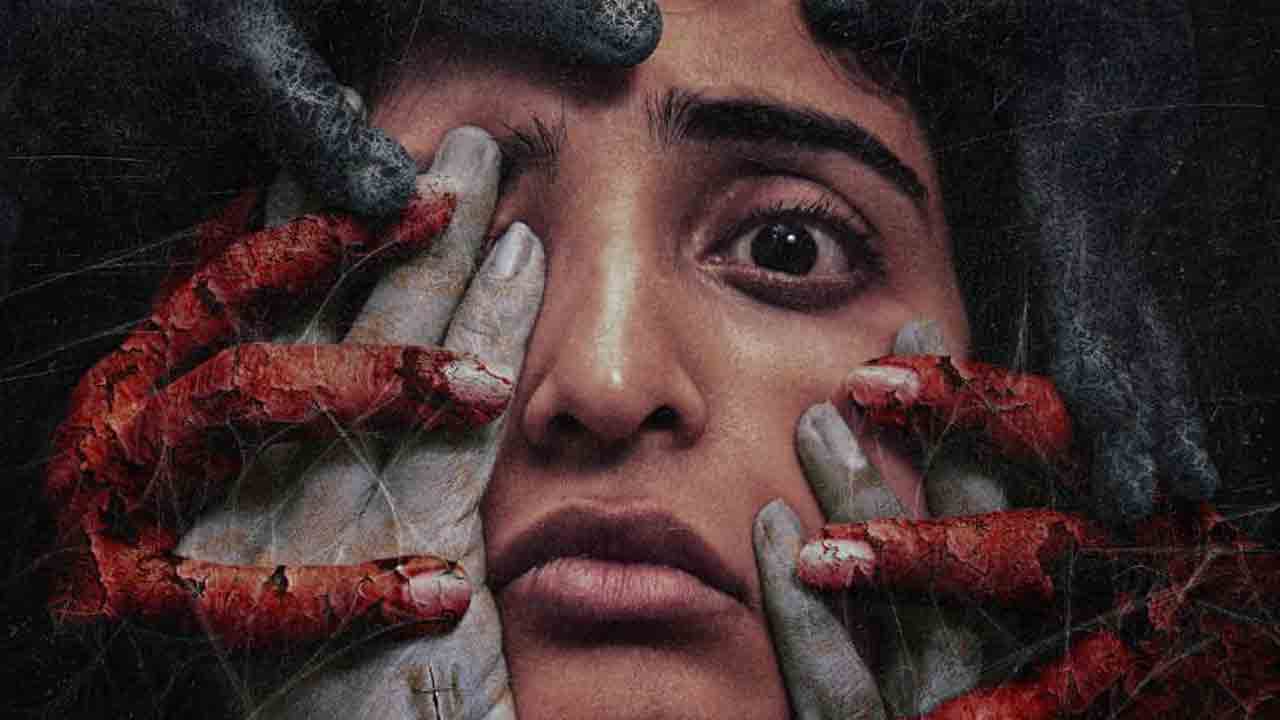 Anaya Nagalla | ఉత్కంఠ రేకెత్తిస్తున్న తంత్ర మూవీ ఫస్ట్‌లుక్‌ పోస్టర్‌