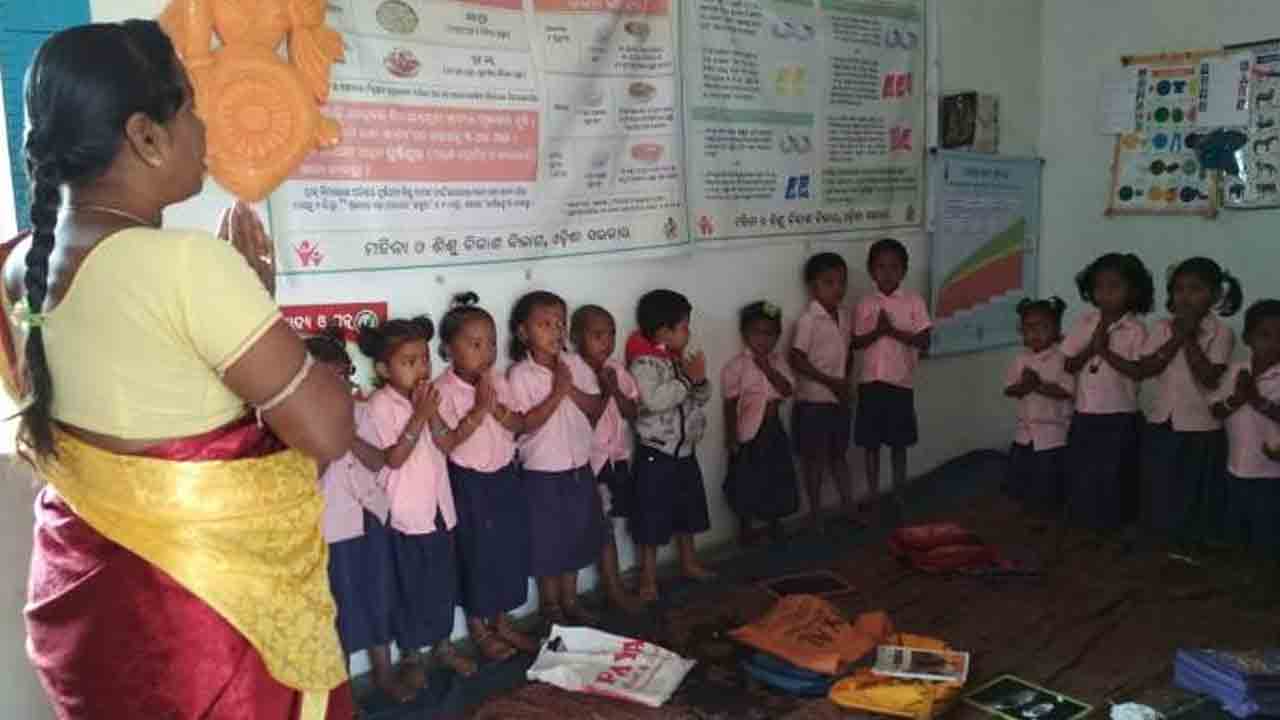 అంగన్‌వాడీ కేంద్రాలు అప్‌గ్రేడ్‌