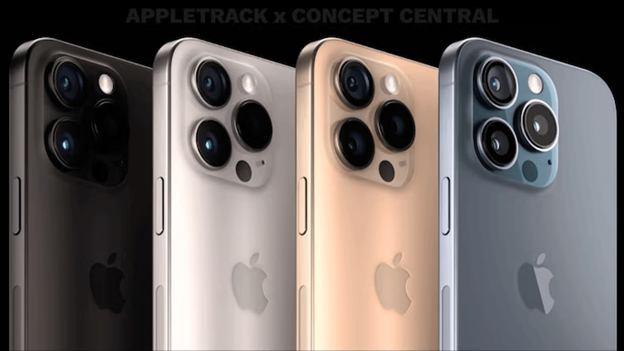 iPhone 15 | ఐఫోన్ 15 ఉత్పత్తిలో కోత విధించిన యాపిల్