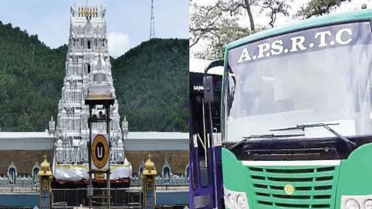 ఆర్టీసీ శ్రీవారి దర్శన టికెట్ల కోటా పెంపు