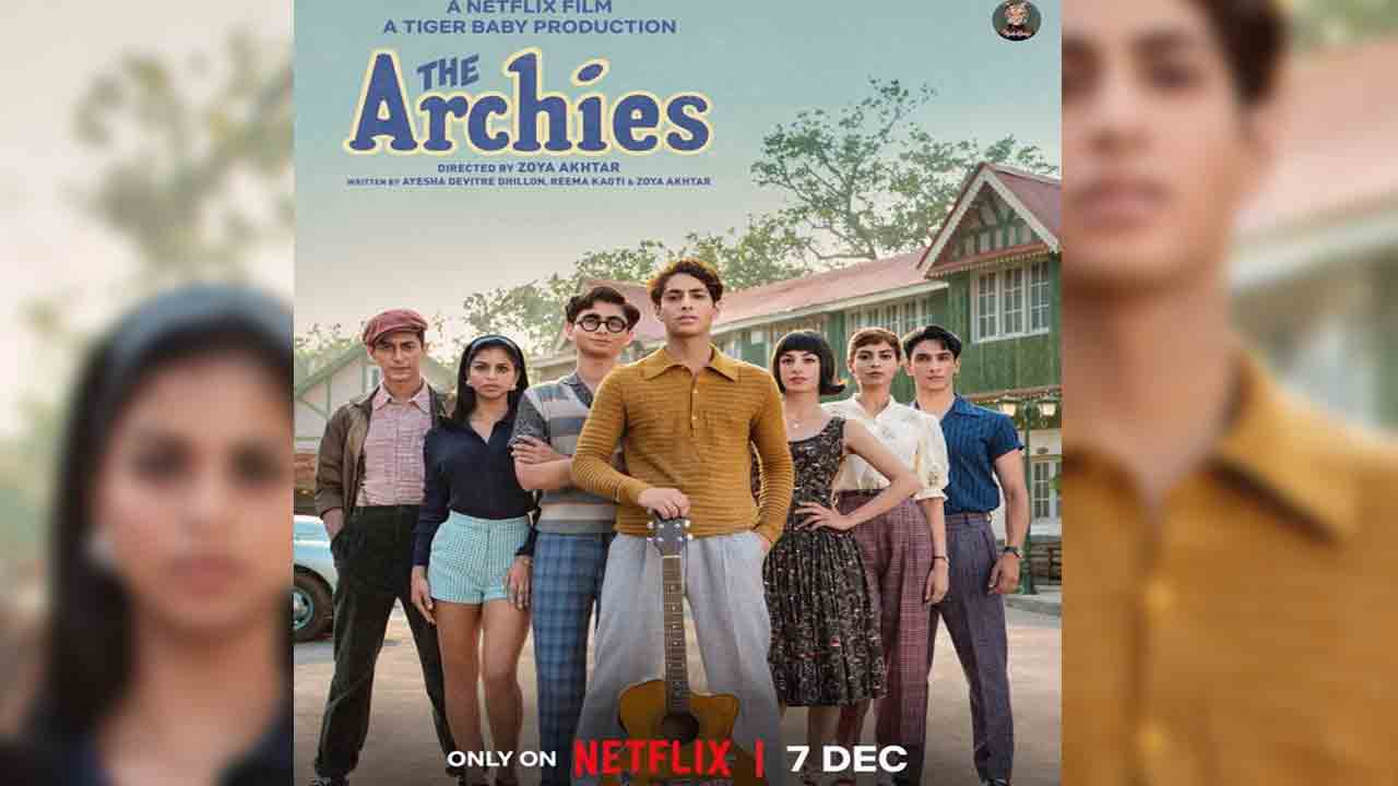 The Archies | షారుఖ్ ఖాన్ గారాలపట్టి సుహానా ఖాన్ మూవీ నుంచి సాలిడ్ అప్‌డేట్.. విడుద‌ల ఎప్పుడంటే