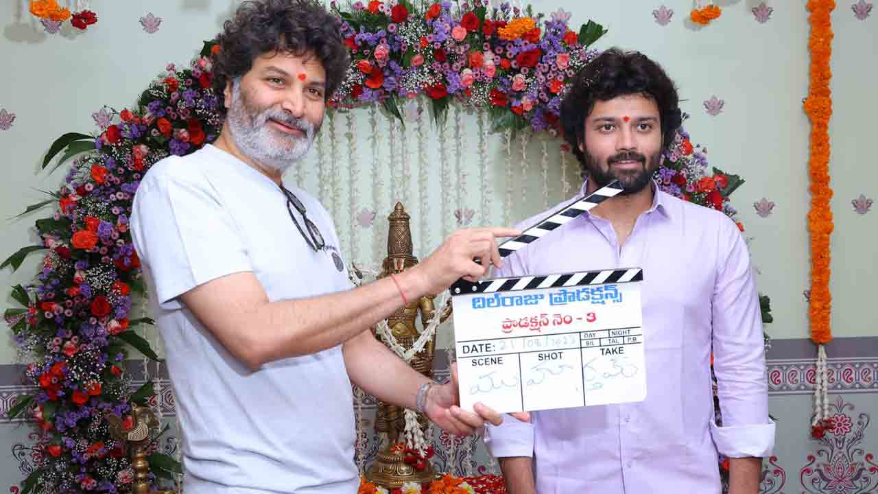 రొమాంటిక్‌ హారర్‌ చిత్రం