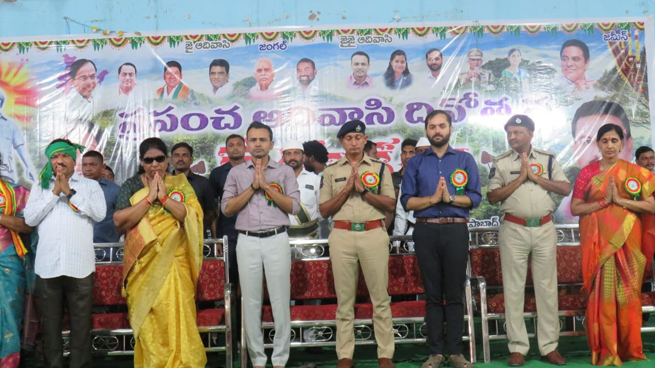 World Adivasi Day | ఆదివాసీల సంస్కృతి ఎంతో గొప్పది : ఎస్పీ కె.సురేశ్‌ కుమార్