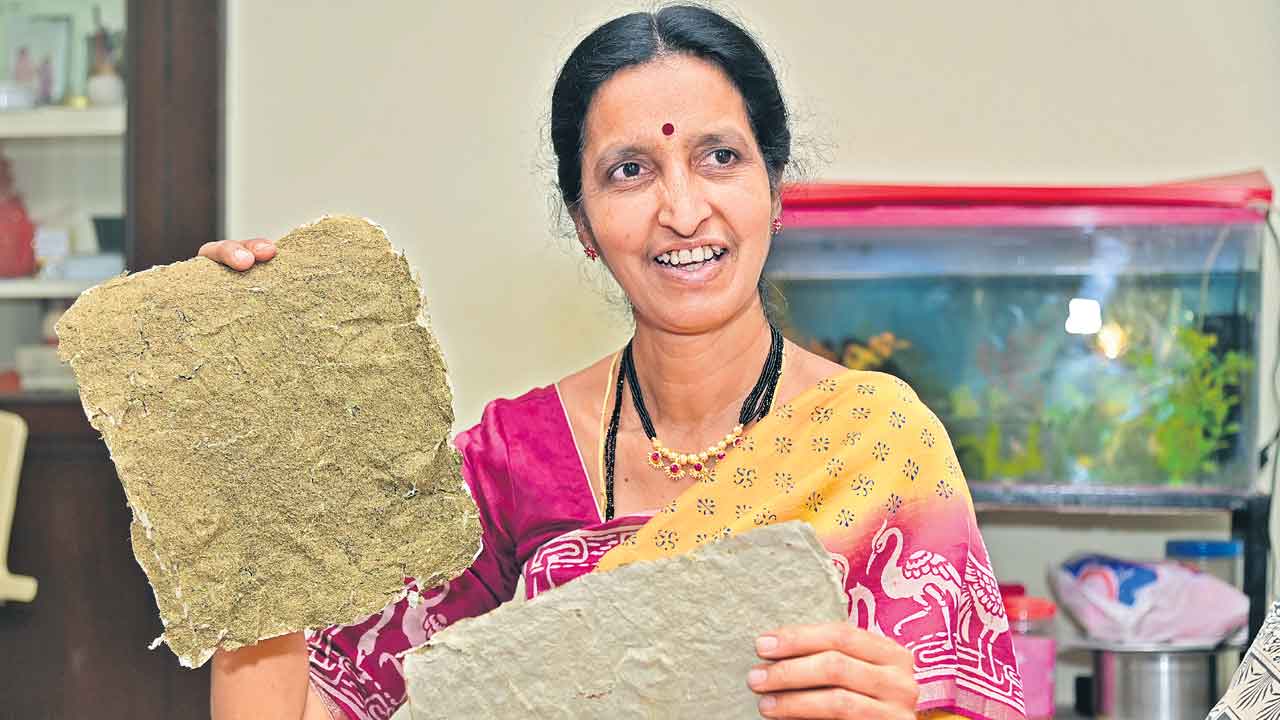 సమస్త ప్రకృతికి..