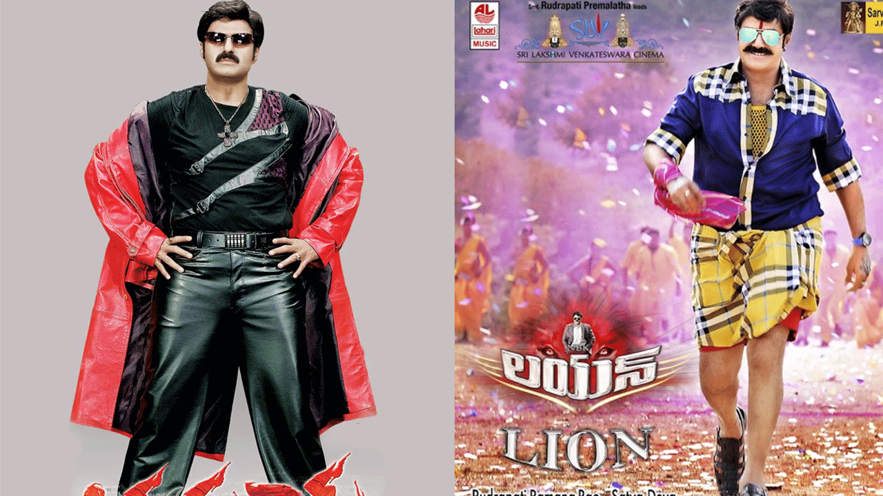 Balakrishna | వామ్మో ఆ రెండు అల్ట్రా డిజాస్టర్‌ సినిమాలను రీ-రిలీజ్‌లు చేస్తున్నారా?