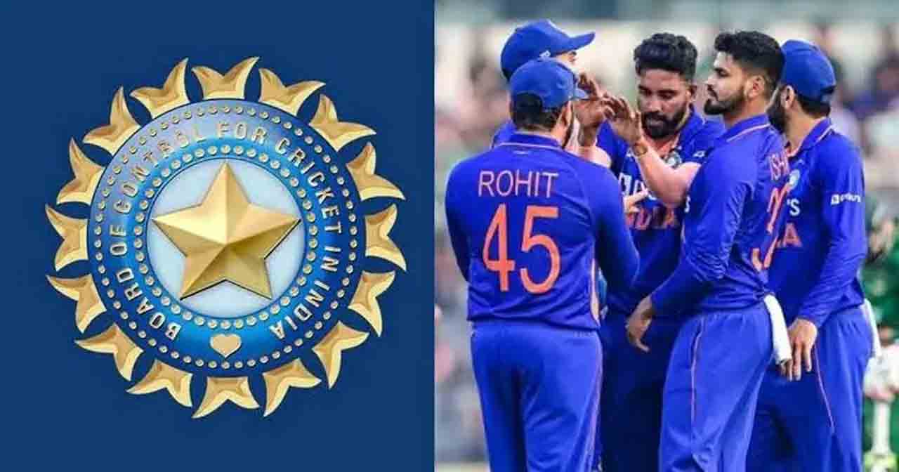 BCCI | బీసీసీఐ మీడియా హ‌క్కుల టెండ‌ర్ విడుద‌ల‌