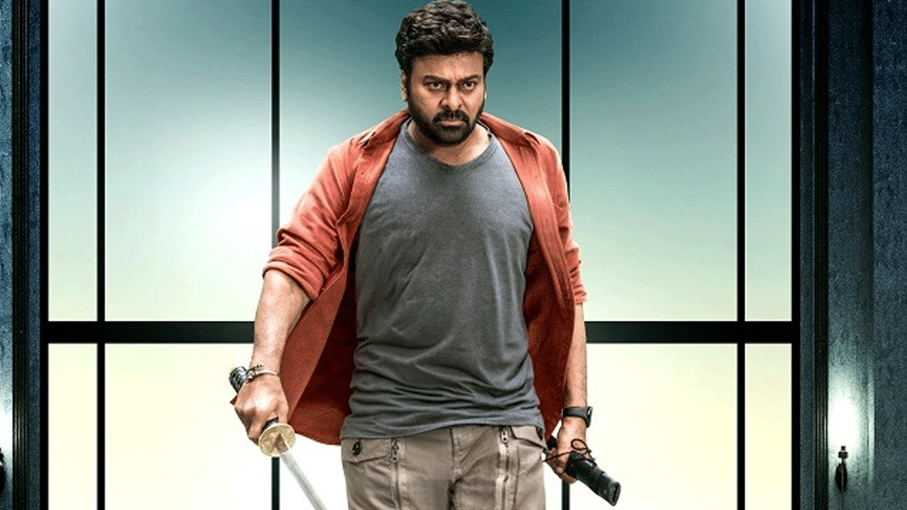 Bhola Shankar Movie Review | భోళా శంకర్ మూవీ రివ్యూ