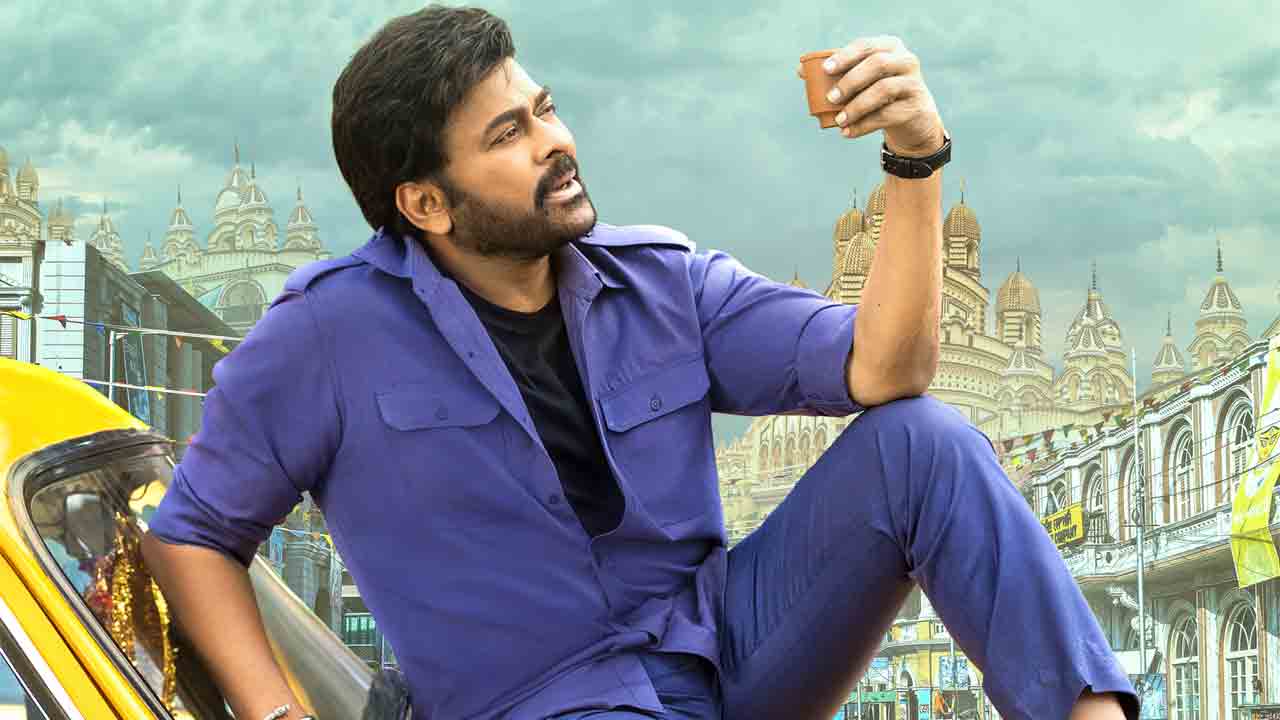 Bholaa Shankar | ఆ లోటును భోళాశంకర్‌ తీరుస్తుందా? రీమేక్‌తో మెగాస్టార్‌ హిట్‌ కొడతాడా?