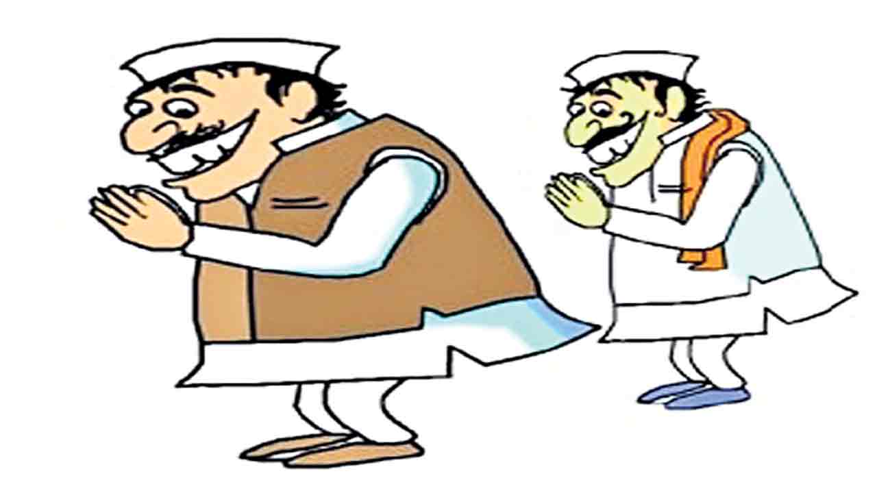 ఆ నేతలు ఢిల్లీకి బానిసలు