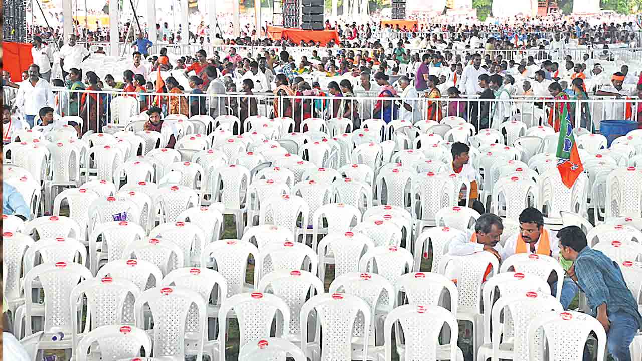 Amit Shah |  కొండంత రాగం తీసి.. ఏదో చేసిండు అన్నట్టుగా కేంద్ర హోం మంత్రి అమిత్‌షా ఖమ్మం పర్యటన