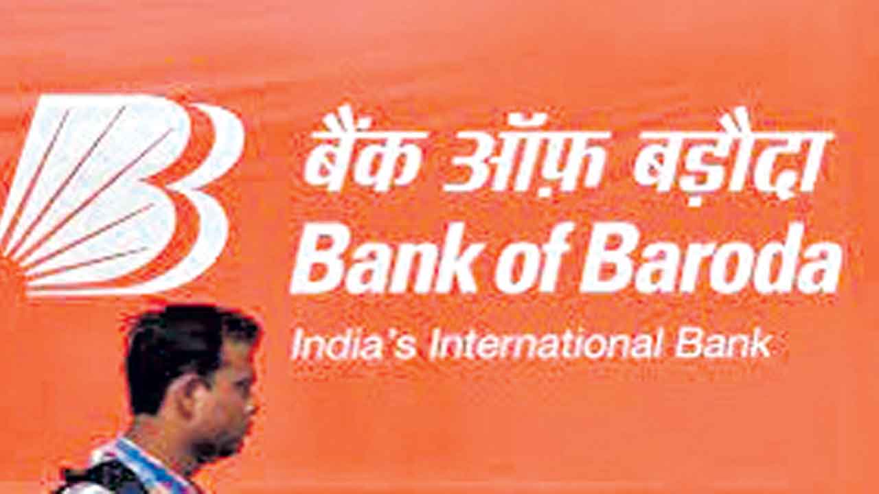 Bank of Baroda | తొలి త్రైమాసికంలో కళ్లు చెదిరే లాభాలు ఆర్జించిన బ్యాంక్‌ ఆఫ్‌ బరోడా