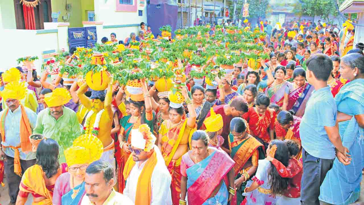 బోనం.. ఘనం