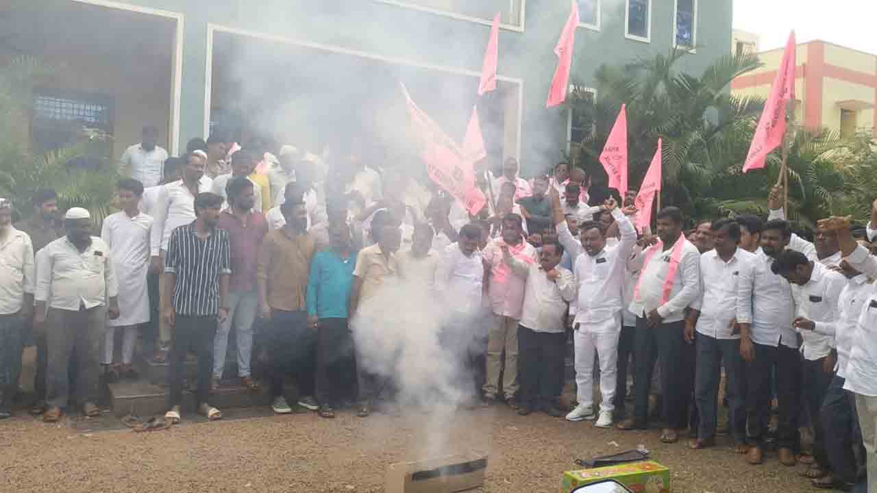 BRS MLA candidates | బీఆర్ఎస్ ఎమ్మెల్యే అభ్యర్థులను ప్రకటించిన సీఎం కేసీఆర్.. రాష్ట్ర వ్యాప్తంగా సంబురాలు