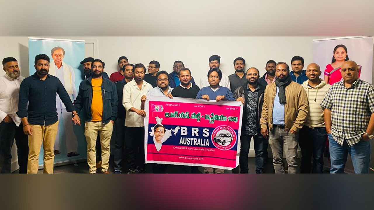 BRS Australia | కేసీఆర్ సుప‌రిపాల‌న తెలంగాణ‌కు వ‌రం.. బీఆర్ఎస్ ఆస్ట్రేలియా శాఖ హర్షం