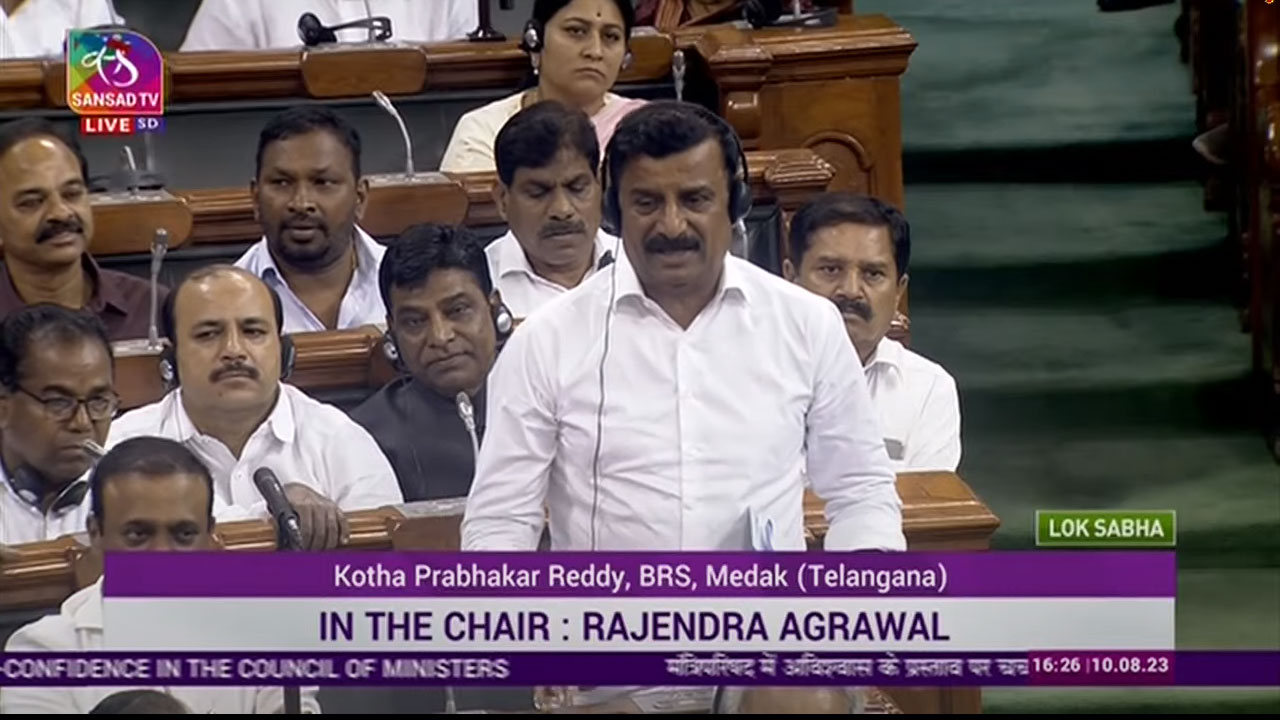 Loksabha | కాళేశ్వ‌రం ప్రాజెక్ట్‌కు రూ. 86 వేల కోట్లు ఎప్పుడు ఇచ్చారు..? కేంద్రాన్ని నిల‌దీసిన బీఆర్ఎస్ ఎంపీ