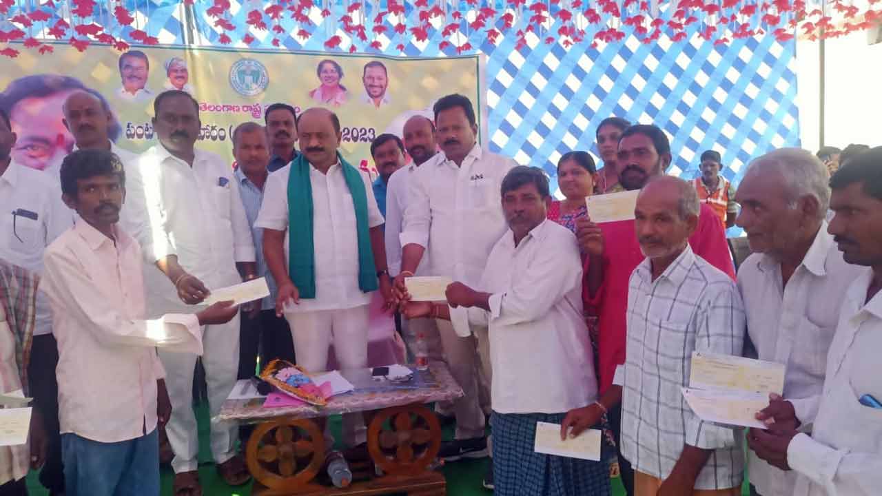 MLA Dharma reddy | ధరణి వద్దంటున్న కాంగ్రెస్ పార్టీని తరిమికొట్టాలి : ఎమ్మెల్యే ధర్మారెడ్డి