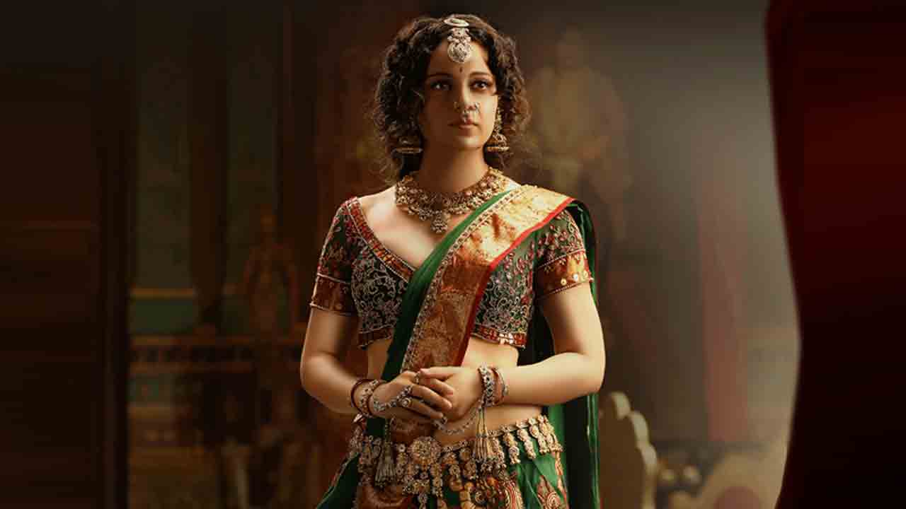 Kangana Ranaut | అందం, రాజసంతో మంత్రముగ్ధుల్ని చేస్తున్న కంగనా.. చంద్రముఖి ఫస్ట్‌లుక్‌ రిలీజ్‌