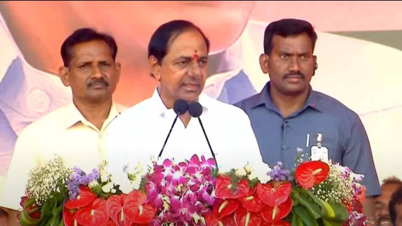 CM KCR | మెద‌క్ జిల్లాకు సీఎం కేసీఆర్ వ‌రాల జ‌ల్లు