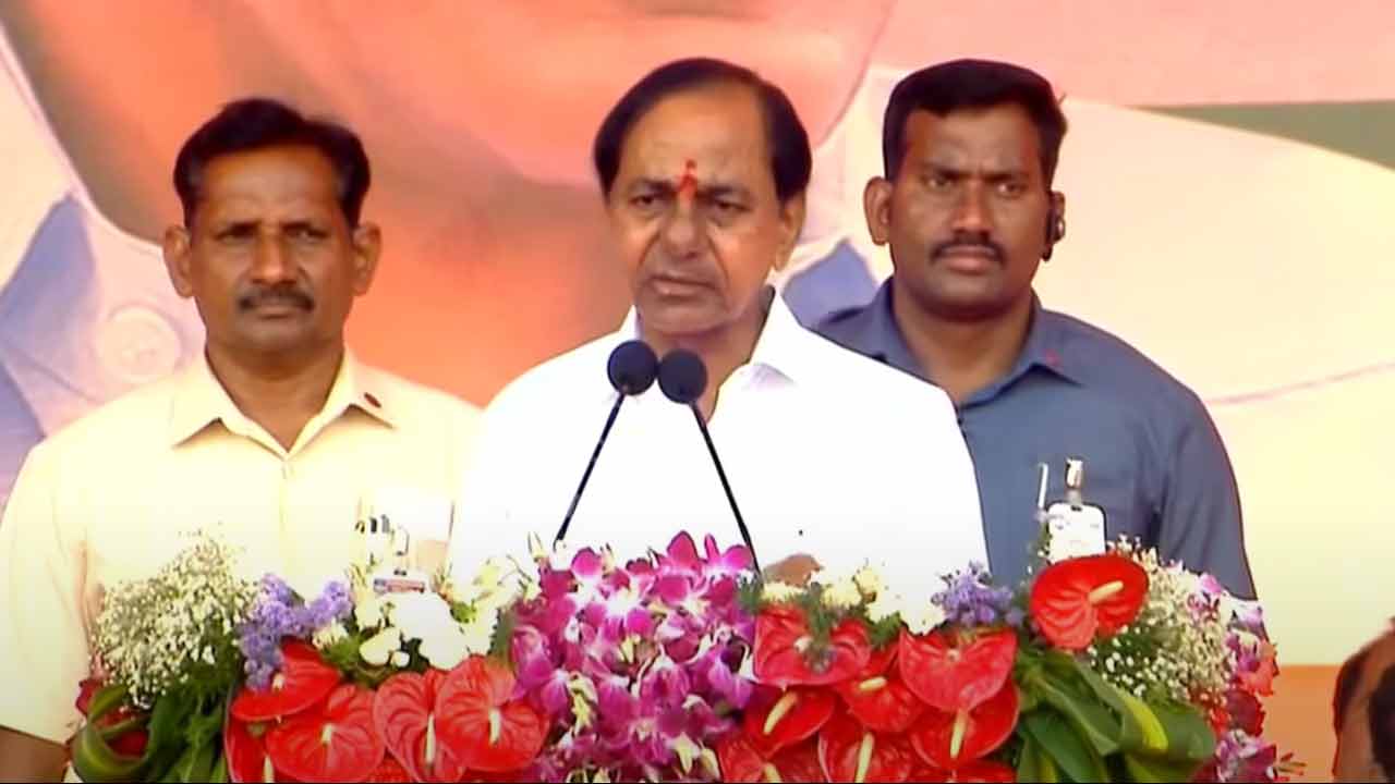 CM KCR | ఆ అధికారం రైతుల వద్దనే ఉండాల్నా..? మళ్లీ అధికారులకు అప్పజెప్పాల్నా..? : సీఎం కేసీఆర్