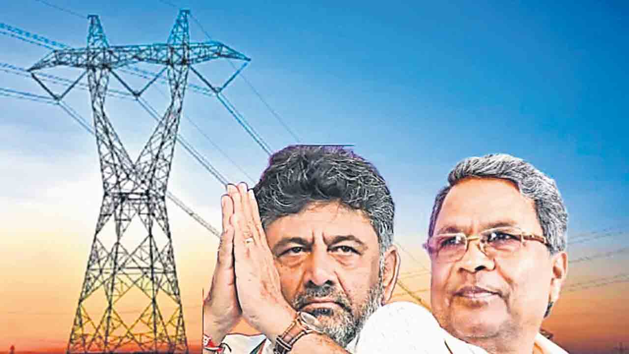 Karnataka |  కర్ణాటకలో కరెంట్‌ కష్టాలు.. కాంగ్రెస్‌ అధికారంలోకి వచ్చింది మొదలు బెంగళూరులో రోజూ 4 గంటల కోత