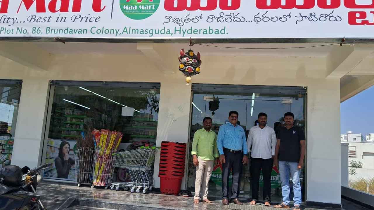 రెండో విడుతకు రెడీ.. తుది దశలో దళిత బంధు లబ్ధిదారుల ఎంపిక ప్రక్రియ