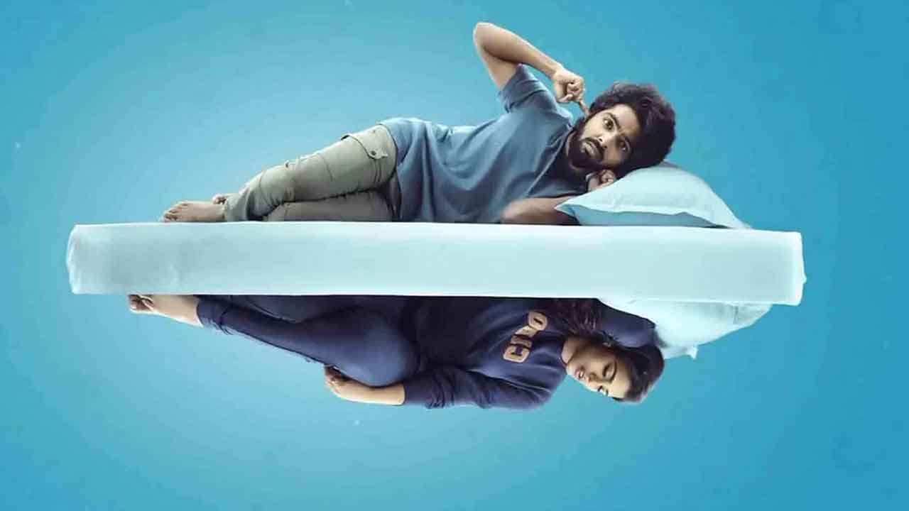 Aishwarya Rajesh | డియర్‌గా వస్తున్న ఐశ్వర్య.. 35 రోజుల్లోనే షూటింగ్‌ పూర్తి!