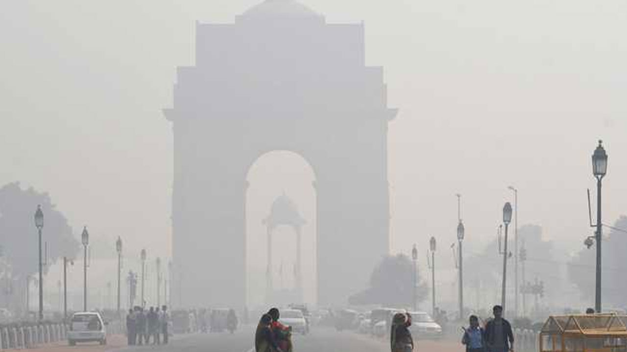 Air Pollution: అత్యంత కాలుష్య నగరంగా ఢిల్లీ..  12 ఏళ్లు తగ్గనున్న స్థానికుల ఆయుష్షు