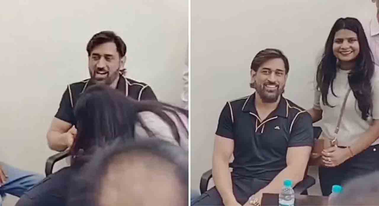 MS Dhoni | ధోనీ కాళ్లకు న‌మ‌స్క‌రించిన అభిమాని.. మ‌హీ భాయ్ రియాక్ష‌న్ ఇదే..!