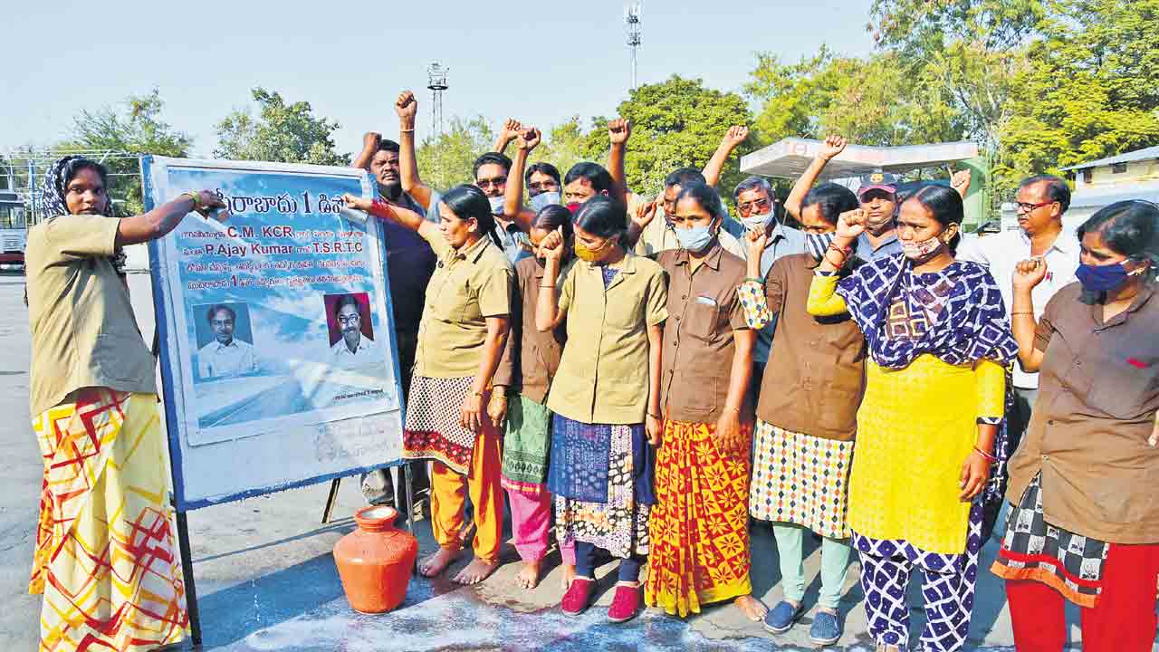 సిరి సంపదల తెలంగాణ