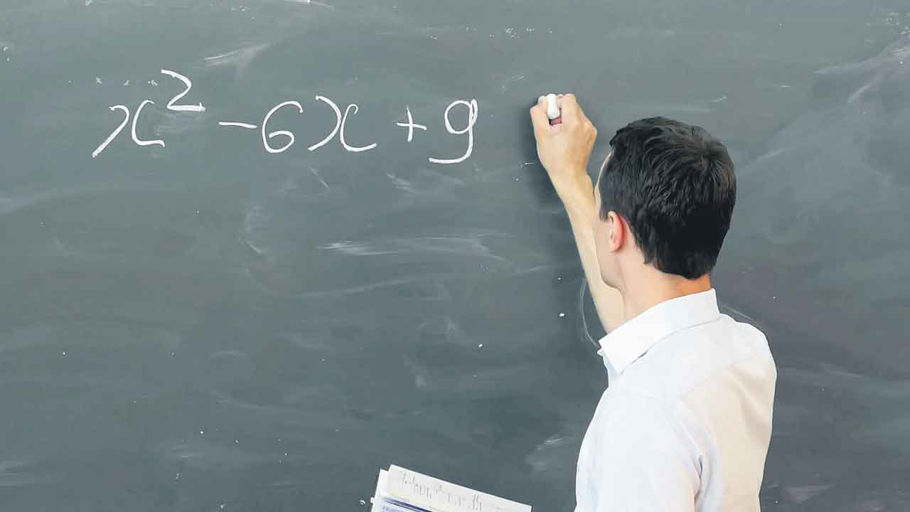 గెట్‌ రెడీ టూ డీఎస్సీ