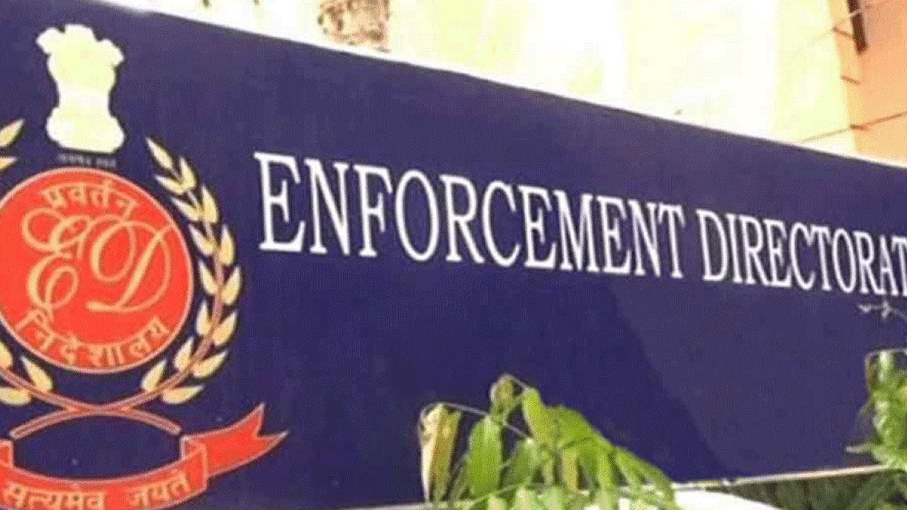 ESI scam | ఈఎస్‌ఐ కుంభకోణంలో చార్జిషీట్‌ దాఖలు చేసిన ఈడీ