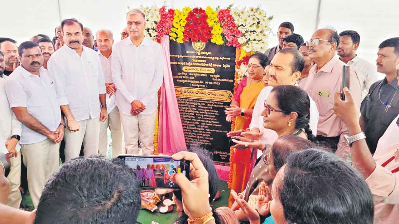 ఎడ్యుకేషన్‌ హబ్‌గా సిద్దిపేట