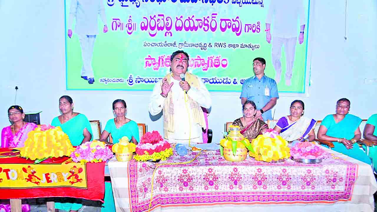 కాంగ్రెస్‌కు బుద్ధి చెప్పాలి