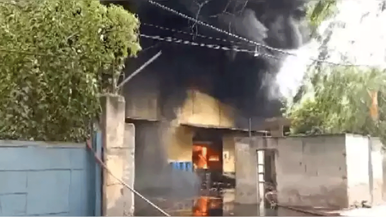 Fire Accident | కెమికల్ ఫ్యాక్టరీలో భారీ అగ్నిప్రమాదం