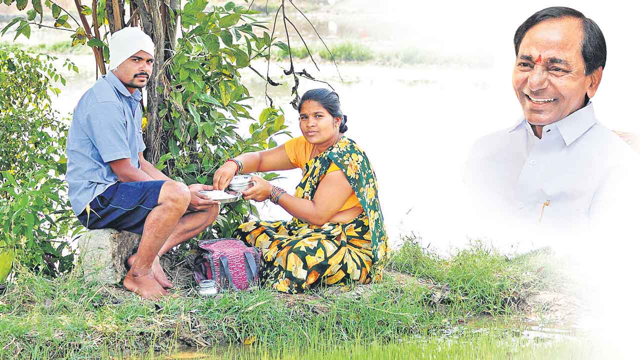 రైతుబీమా.. కొండంత ధీమా.. ఆపదలో అండగా నిలుస్తున్న పథకం