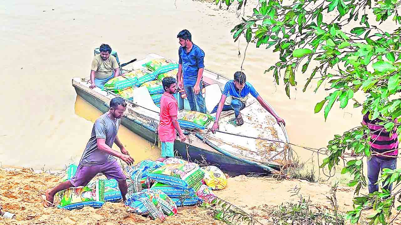 Flood Rice Bags