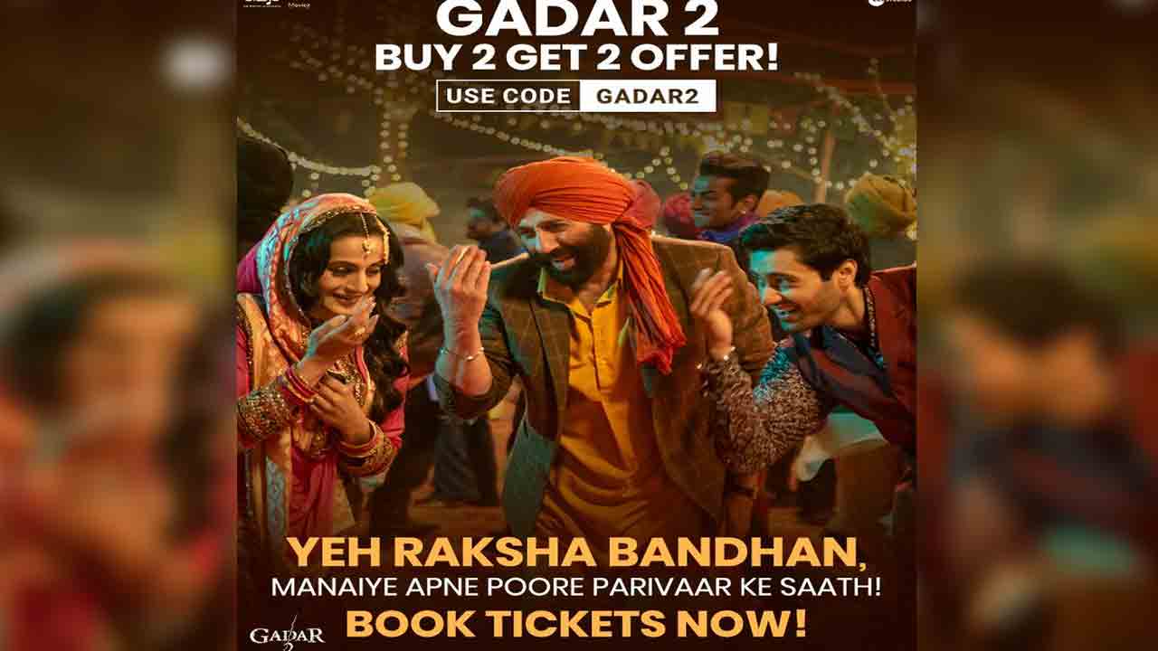 Gadar 2 | గదర్ 2 సినిమాపై బుక్ మై షో బంఫ‌ర్ ఆఫ‌ర్.. ఇంకా ఐదు రోజులే