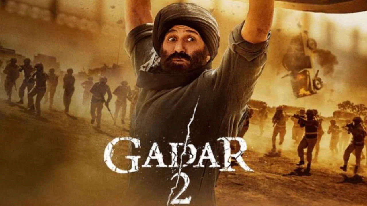 Gadara 2
