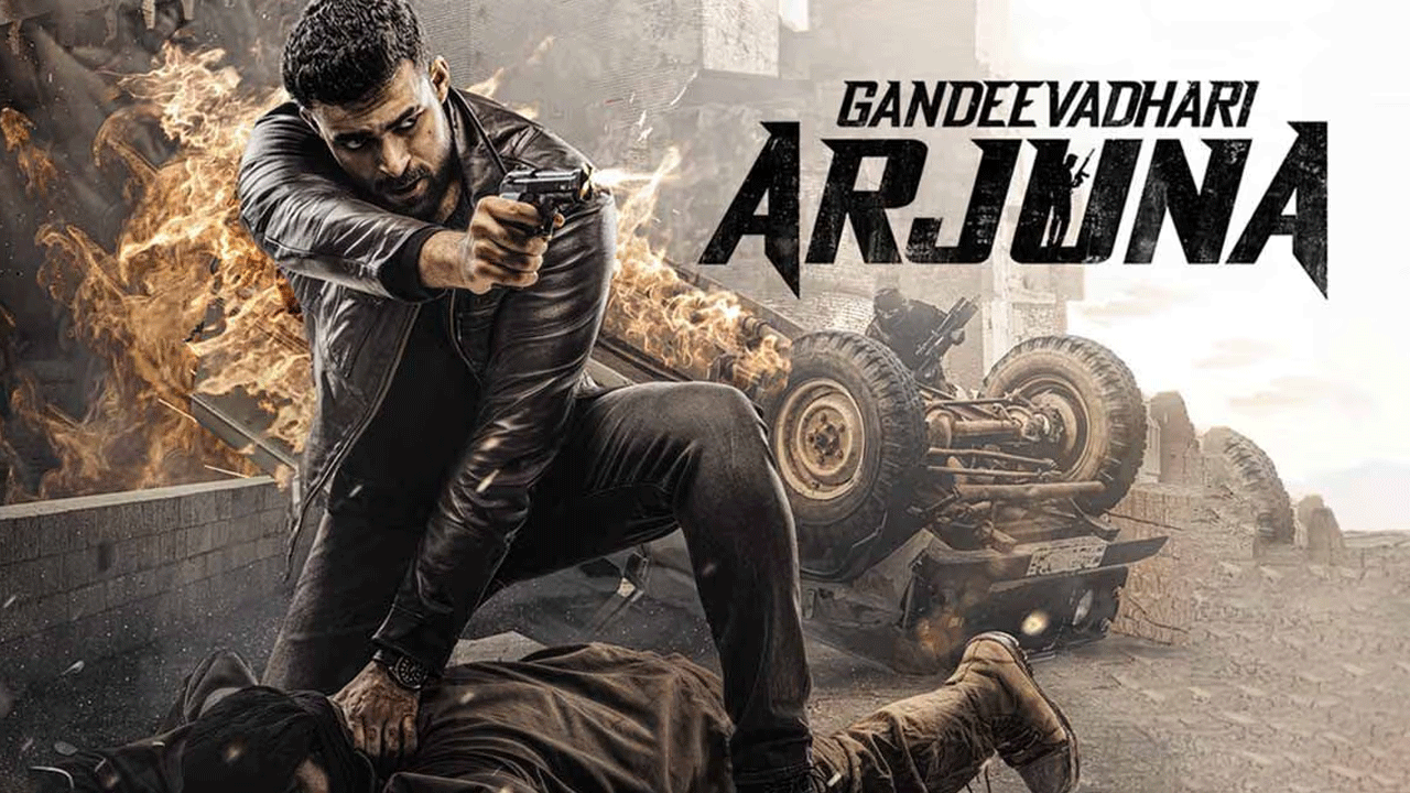Gandeevadhari Arjuna Movie | బౌండరీలు దాటిన బడ్జెట్‌.. వామ్మో గాండీవధారి అర్జునకు అన్ని కోట్లు ఖర్చయిందా?