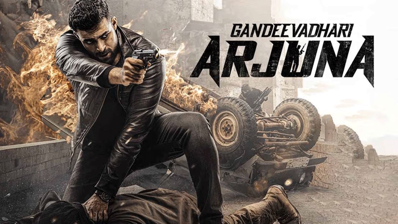 Varun Tej | గాండీవధారి అర్జున ప్రీమియర్‌ టాక్‌ వచ్చేసింది.. మెగా ఫ్యాన్స్‌ను ప్రవీణ్ సత్తారు ఇంప్రెస్‌ చేశాడా?