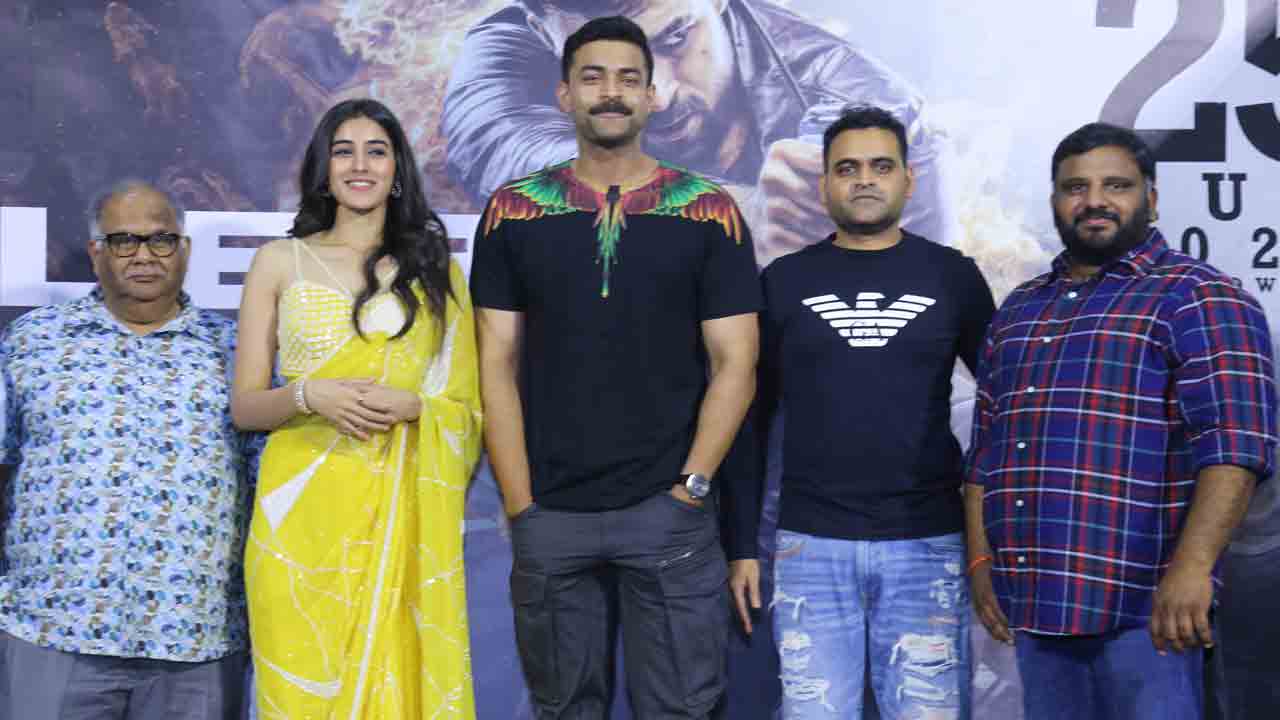 గాండీవధారిలో నటించడ నా బాధ్యత