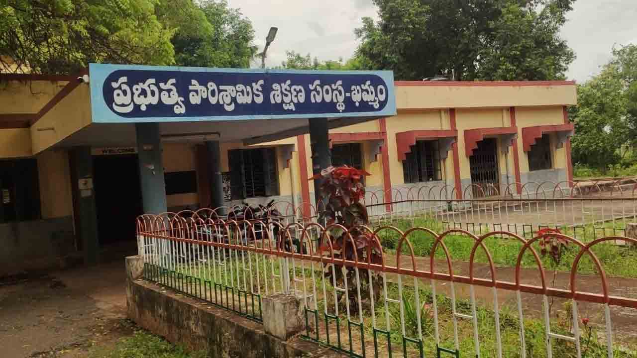 ఉపాధి సోర్స్ ఐటీఐ కోర్స్