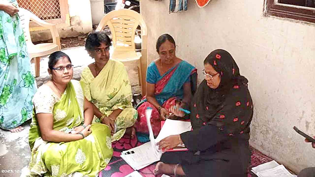 గృహయోగం