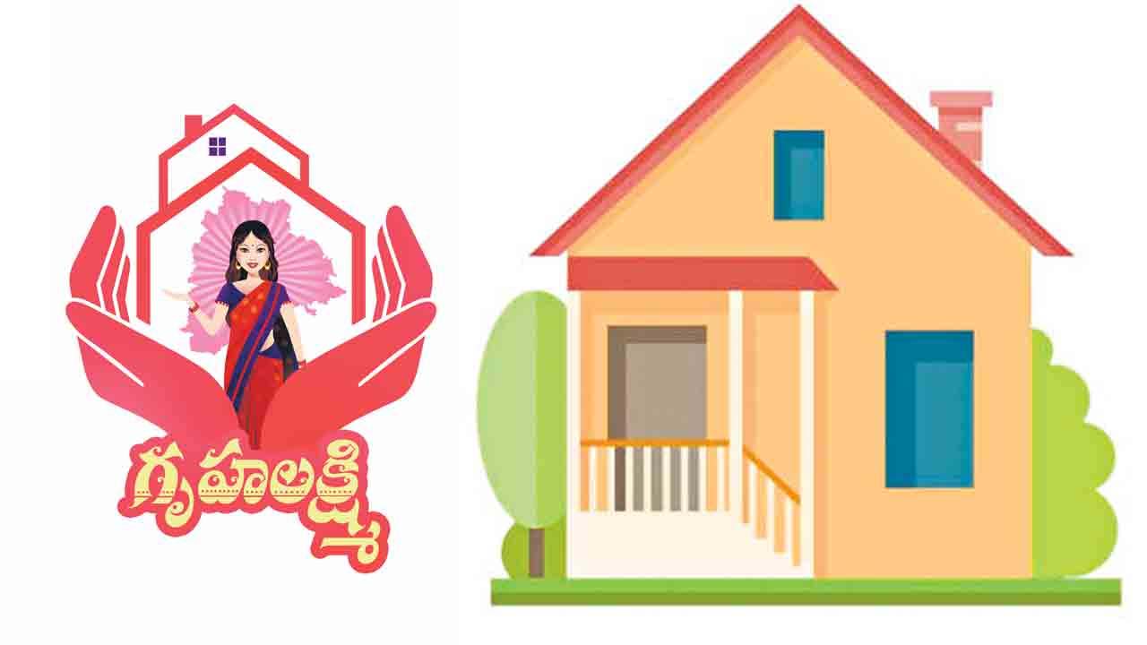 Gruhalakshmi Scheme | దివ్యాంగులకు మరో కానుక..! గృహలక్ష్మి పథకంలో రిజర్వేషన్లు..! ఉత్తర్వులు జారీ చేసిన ప్రభుత్వం..!