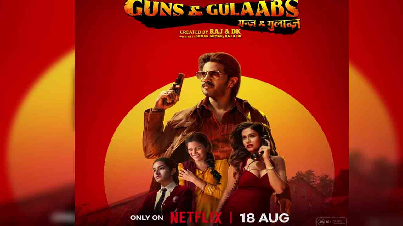 Guns & Gulaabs | గన్స్ అండ్ గులాబ్స్ నుంచి అర్జున్ వర్మగా దుల్కర్ సల్మాన్.. అదిరిపోయిన లుక్
