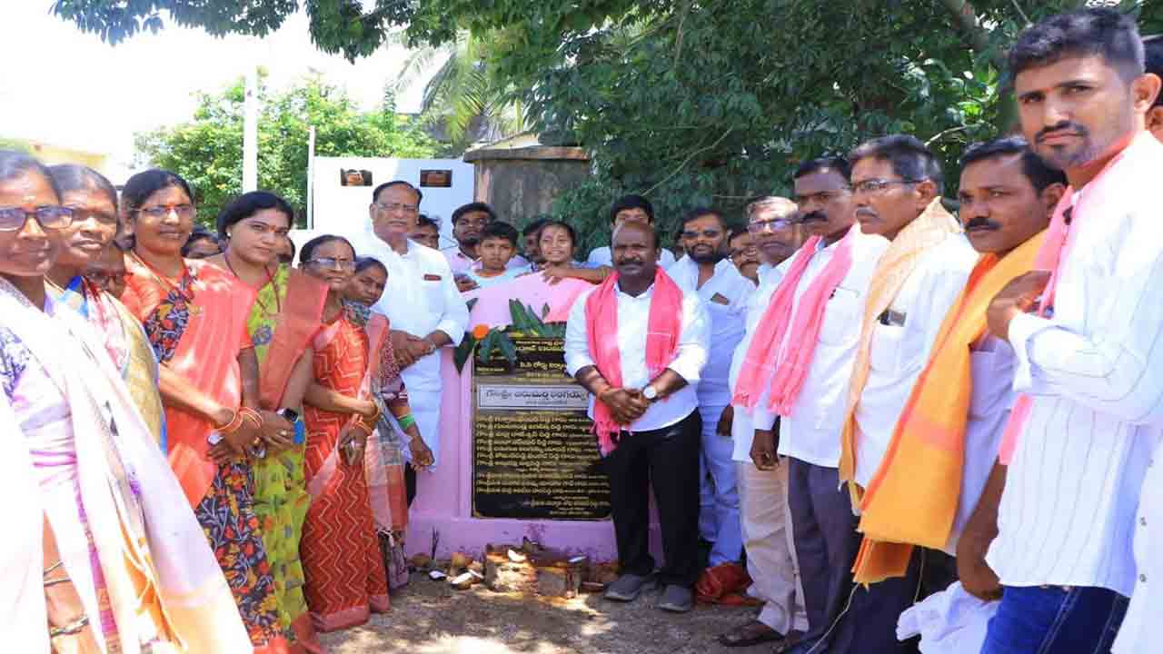 సీఎం కేసీఆర్‌ పాలనలోబ్రహ్మాండంగా రాష్ట్రాభివృద్ధి