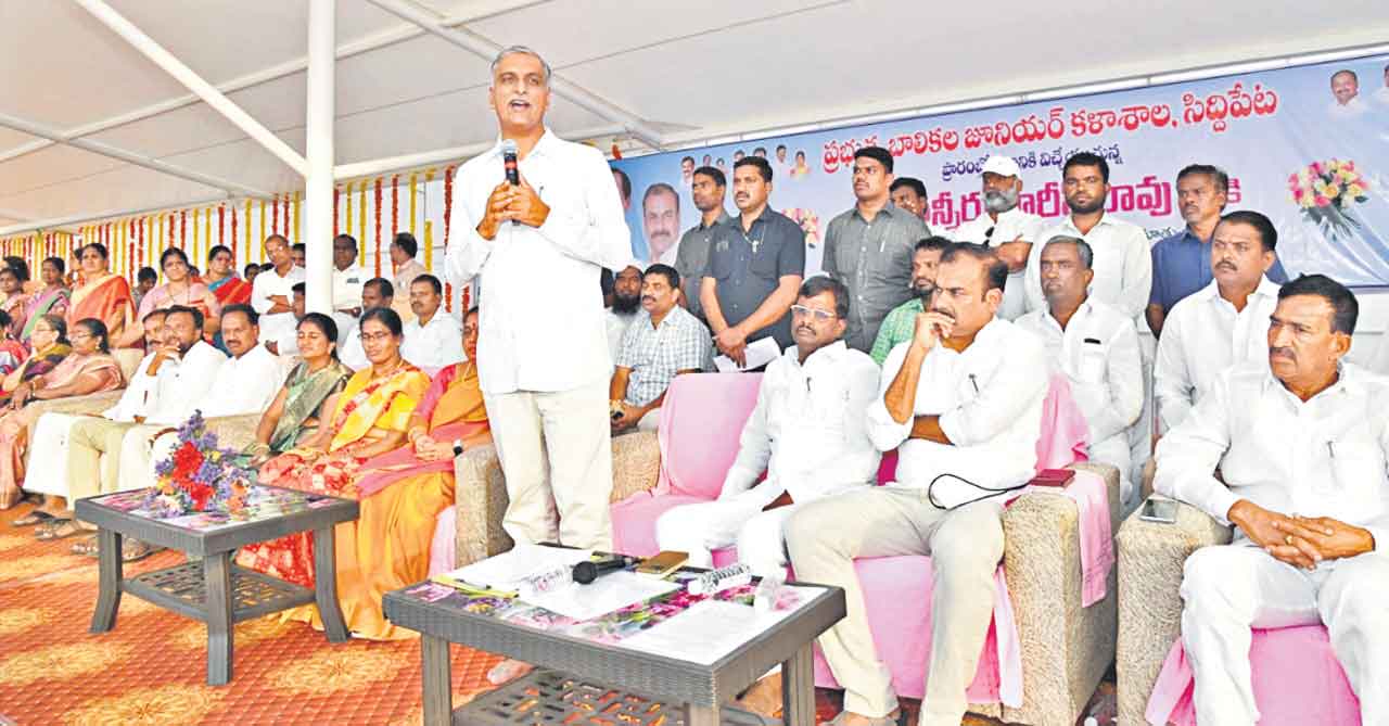 అన్నింటా అగ్రగామి సిద్దిపేట అన్ని రంగాల్లో ఆదర్శం