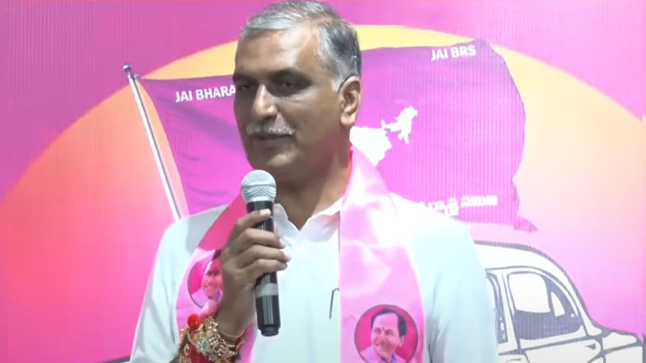 Minister Harish Rao | నినాదాలు ఇచ్చేవి కొన్ని పార్టీలైతే.. నినాదాలను నిజం చేసే పార్టీ బీఆర్‌ఎస్‌: మంత్రి హరీశ్‌ రావు